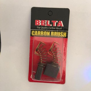 Chổi than belta máy cắt sắt hoặc máy đục lớn CB 203