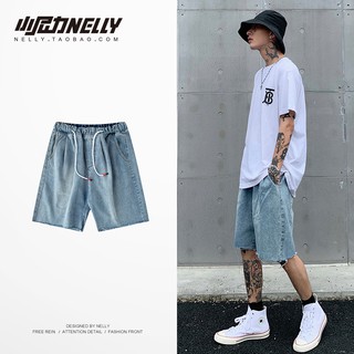 Quần short jean unisex tua gối basic (ảnh thật cuối
