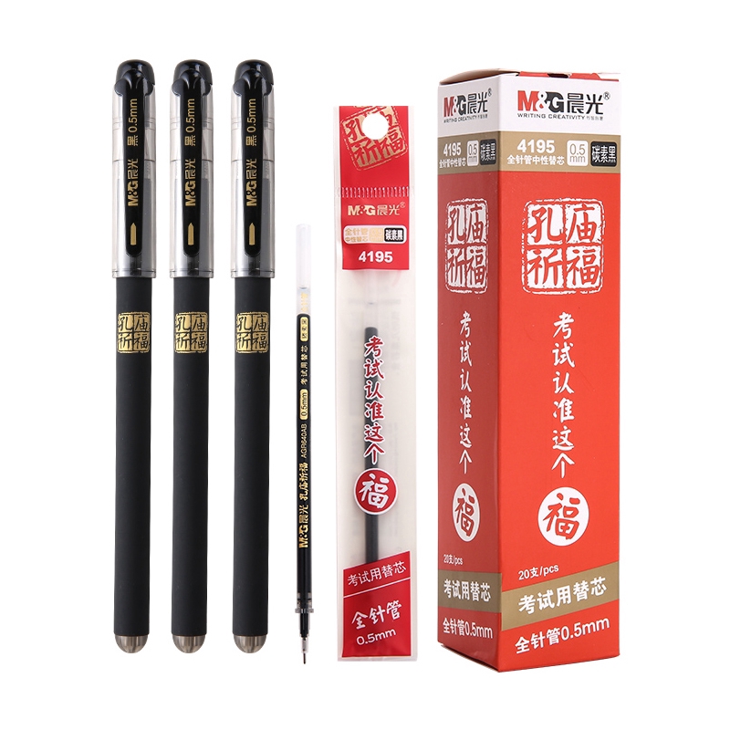 Bút Mực Gel Màu Đen Ngòi 0.5mm Agpa4801