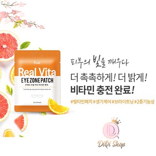 Mặt Nạ Mắt Real Vita