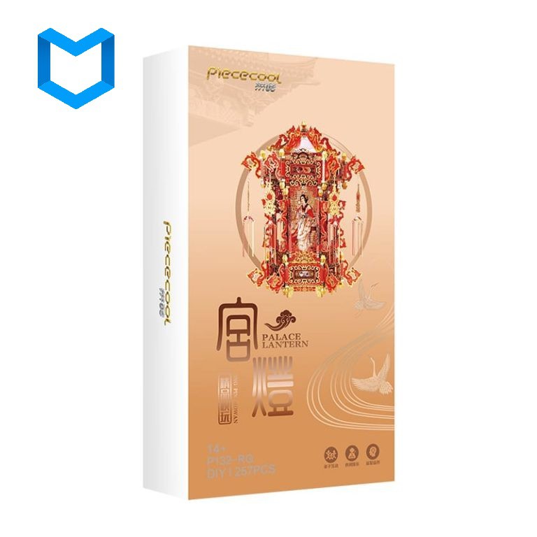 Mô Hình Kim Loại Lắp Ráp 3D Piececool Đèn Lồng Đám Cưới-