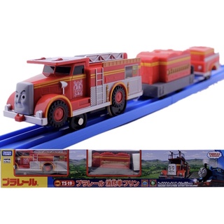 Tàu Takara tomy Thomas TS-19 chạy bằng pin