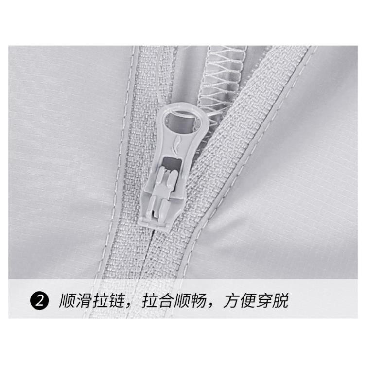 XẢ Sale Chính Hãng Áo khoác gió chống nắng Lining - Dành cho nam và nữ hot : * :