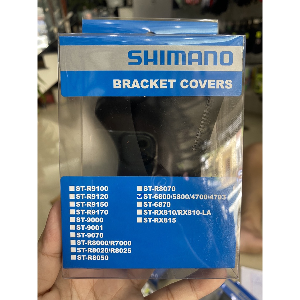 Bọc cao su tay lắc xe đạp SHIMANO 4600 5600 6600 5700 6700 r7000 r8000 r9100 - Các Loại