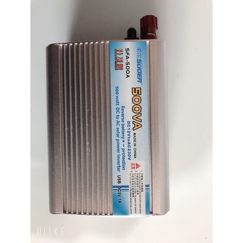 Kích Điện, Bộ Đổi Nguồn 12V Lên 220v. 500w chống ngược cực
