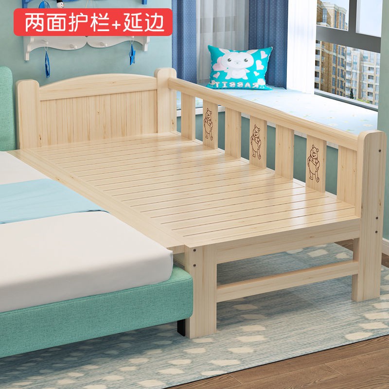 > Giường ngủ rộng ghép nối đầu trẻ em có lan can đơn bằng gỗ nguyên khối đánh vần hiện vật nhỏ <