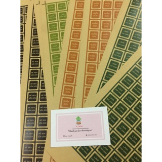 Combo tem bánh trung thu theo yêu cầu