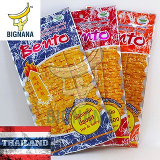 Combo 3 Gói Mực Bento Gói To 24gr Nhập Khẩu Thái Lan Siêu Ngon, An Toàn Vệ Sinh, Tiện Lợi, Dễ Sử Dụng