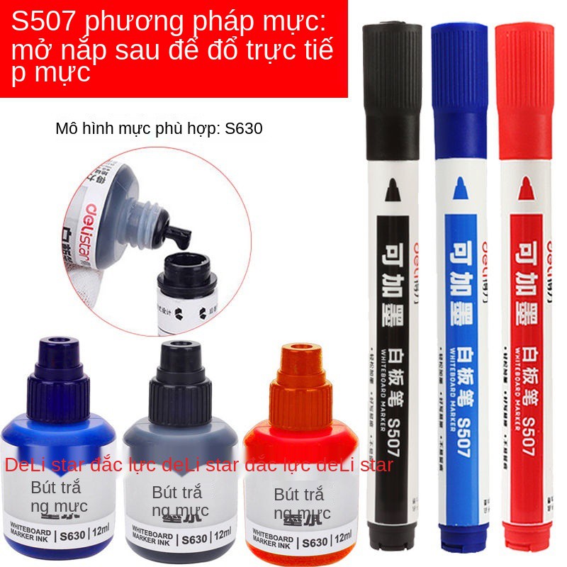 Mực có thể nạp lại Deli bút viết bảng trắng gốc nước tẩy xóa dành cho trẻ em màu đỏ không độc hại vẽ đen Sketchpad