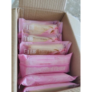Bánh sữa chua vị đào (12 cái ) 🍑🍑