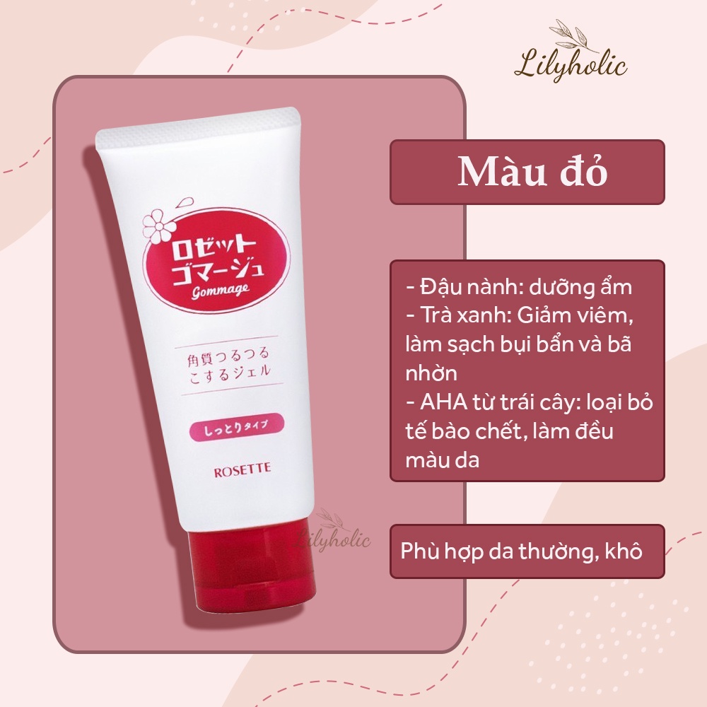 Gel Tẩy Tế Bào Chết Rosette Peeling Gel Nhật Bản