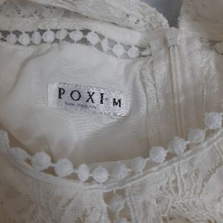 Pass đầm poxi size m like new