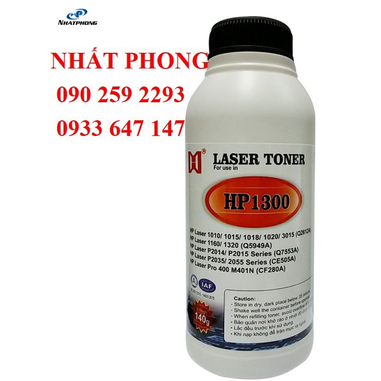 Mực đổ HP1300 - dùng cho cho Canon 2900 / 3300 - HP 1020 / 2055 / 2014 / 2015 / M402D / M426FDW