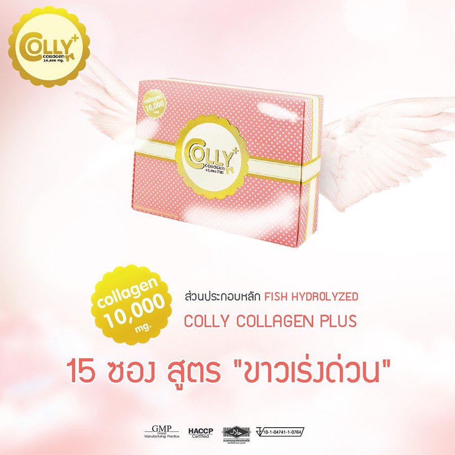 Bột uống Colly Collagen 10000mg SIÊU CHỐNG LÃO HOÁ, trắng da ngừa nám, phục hồi da tổn thương