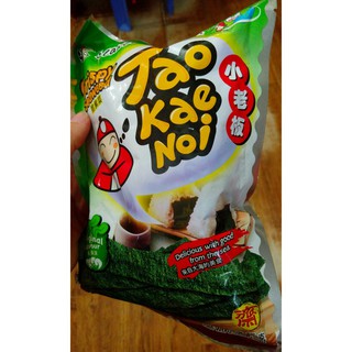 [FREESHIP 99K TOÀN QUỐC] Snack rong biển taokaenoi Crispy seaweed vị truyền thống 32g
