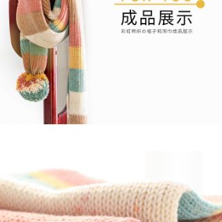 Len Rainbow - Len Cầu Vồng