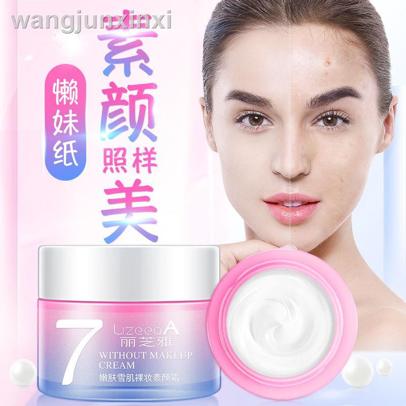 (hàng Mới Về) Kem Chống Nắng V7 Che Khuyết Điểm Chống Thấm Nước Và Mồ Hôi Làm Sáng Da | BigBuy360 - bigbuy360.vn