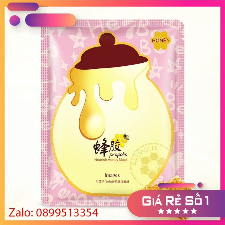 Mặt nạ mật ong images - Honey mask, Bổ sung dinh dưỡng và độ ẩm cho da, duy trì trạng thái ẩm, mềm cho da