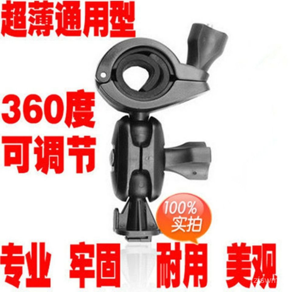 Giá đỡ gương chiếu hậu xoay 360 độ chống nắng cho xe hơi | BigBuy360 - bigbuy360.vn