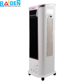 Máy làm mát điều khiển từ xa Nagakawa NFC888 có chức năng tạo ion âm và đảo gió đa chiều