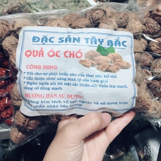 Quả óc chó 3kg 451k