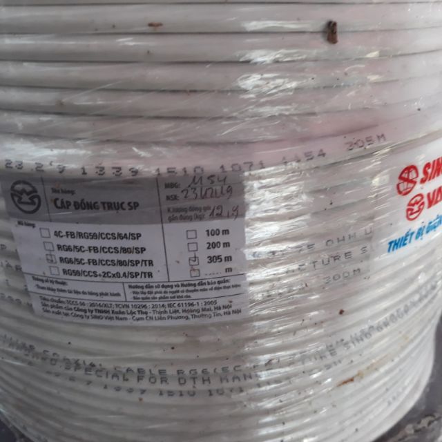 Cáp đồng trục RG6-5CFB cuộn 305m