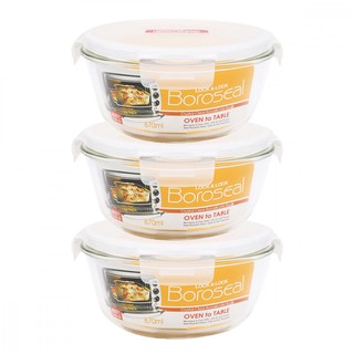 Hộp thủy tinh Lock&Lock 870ml