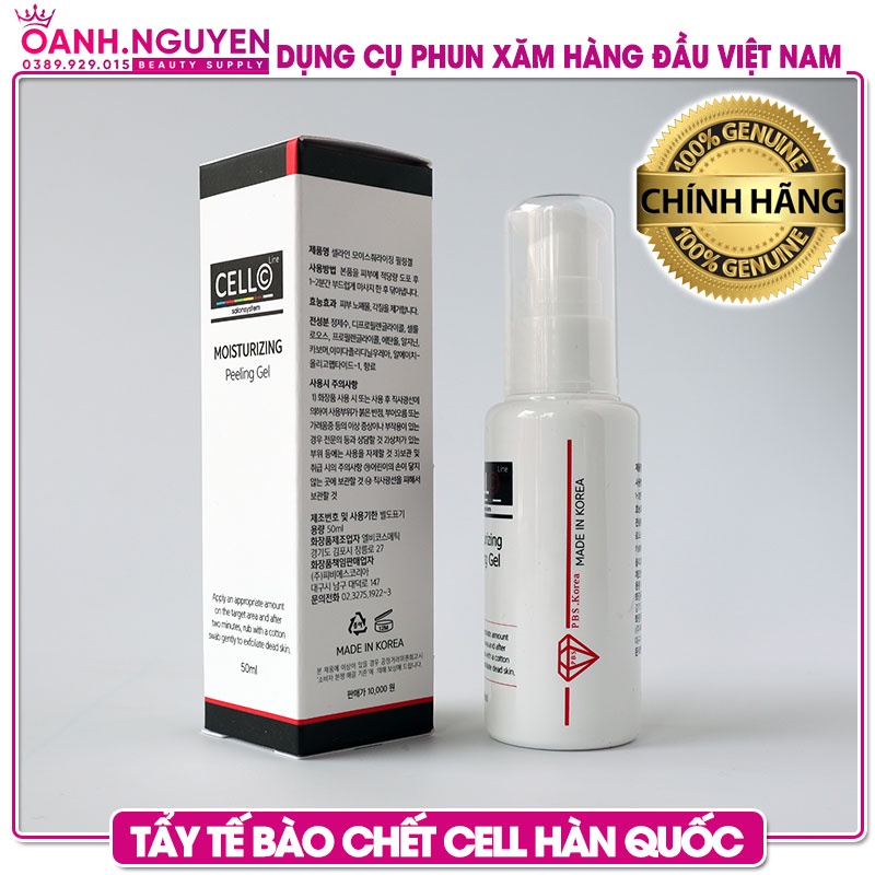 Tẩy tế bào chết Cello Hàn Quốc [100% Chính Hãng]