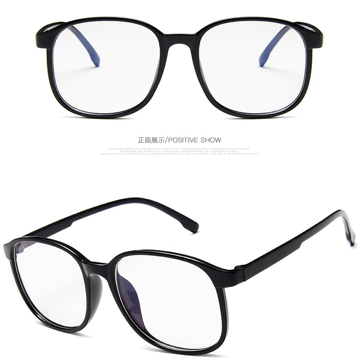 Mắt Kính Mata Gọng Oval Chống Ánh Sáng Xanh Phong Cách Hàn Quốc Cho Nam Nữ