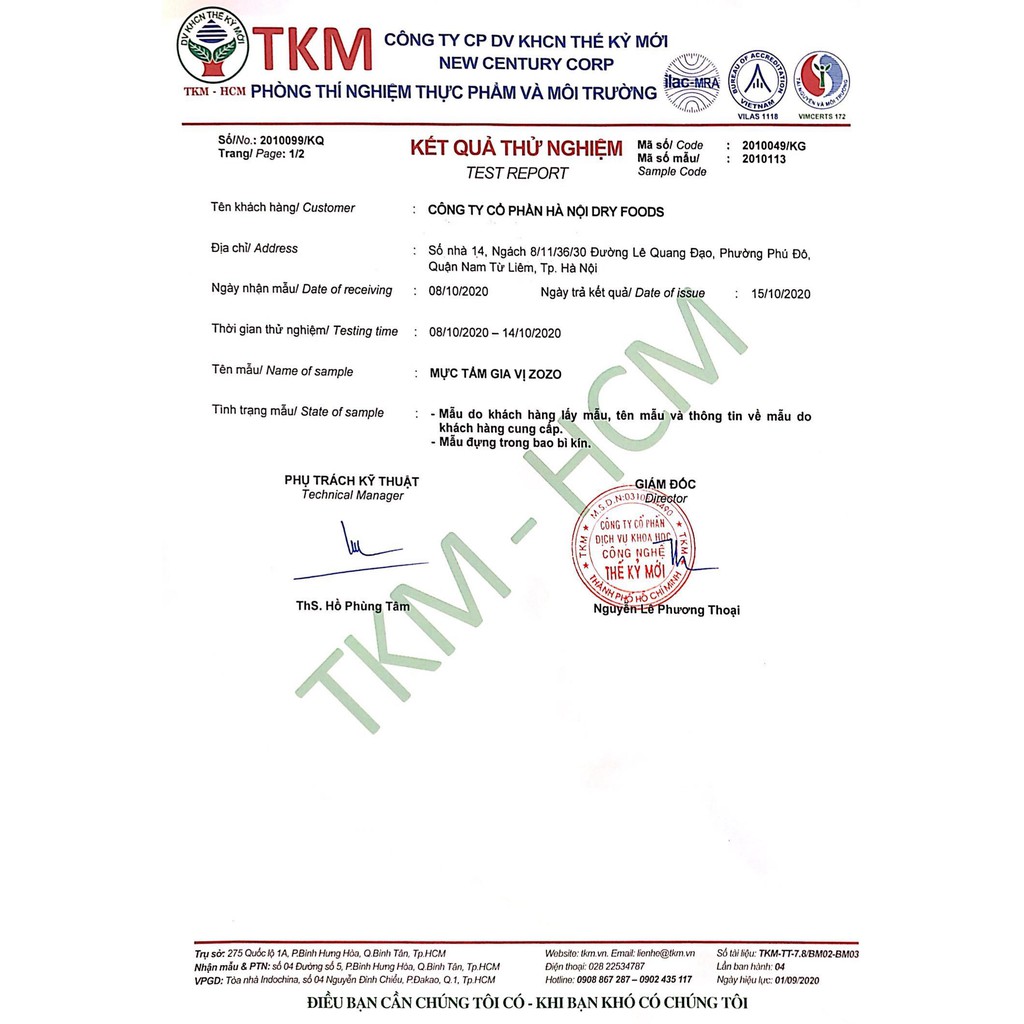 [Khô Mực tẩm gia vị loại 1] Mực cán tẩm gia vị ZOZO 200g - Khô gà Cooky | BigBuy360 - bigbuy360.vn