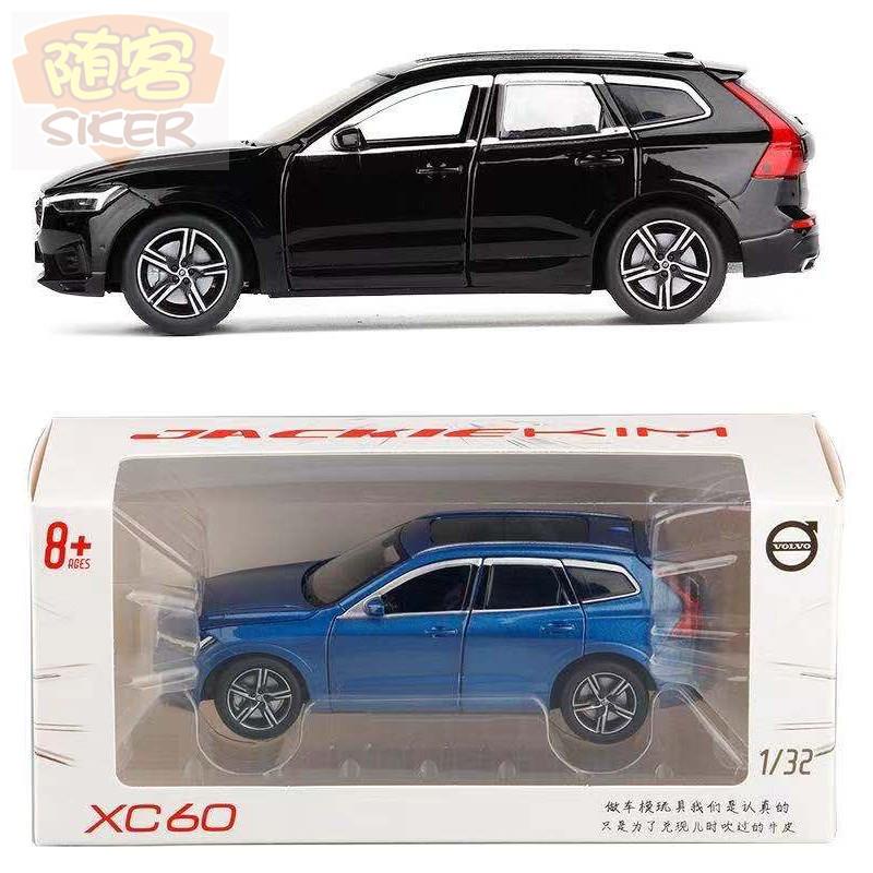 Mô Hình Xe Hơi Volvo XC60 Tỉ Lệ 1 / 32