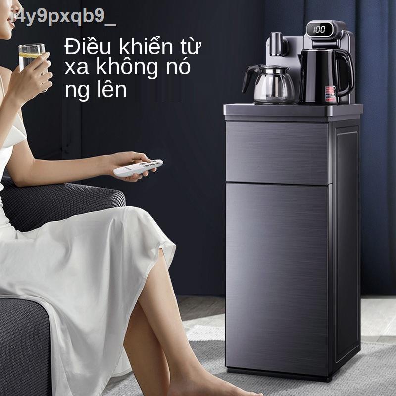 ¤✕◈Máy lọc nước uống Happy bear gia đình tự động xô đáy nóng lạnh đa chức năng máy thanh trà mới thông minh