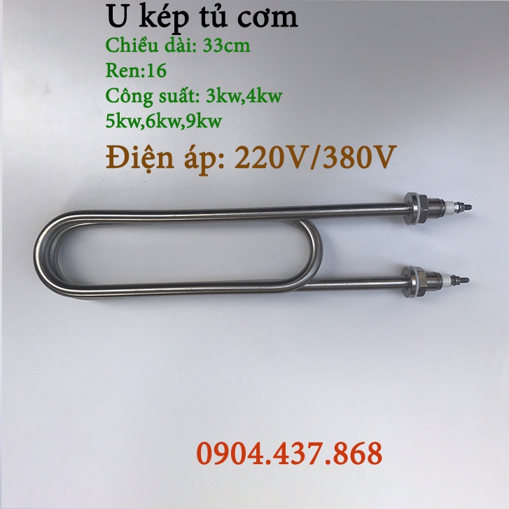 [Rẻ Vô Địch] Thanh Nhiệt Điện Trở U Kép , Thiết Bị Linh Kiện Tủ Cơm , Nồi Đun Nước...inox 304 220V 380V