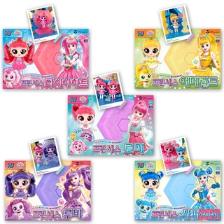 Mô Hình Đồ Chơi Công Chúa Lùn x Lulu Pop Collaboration 5 Loại Hàn Quốc