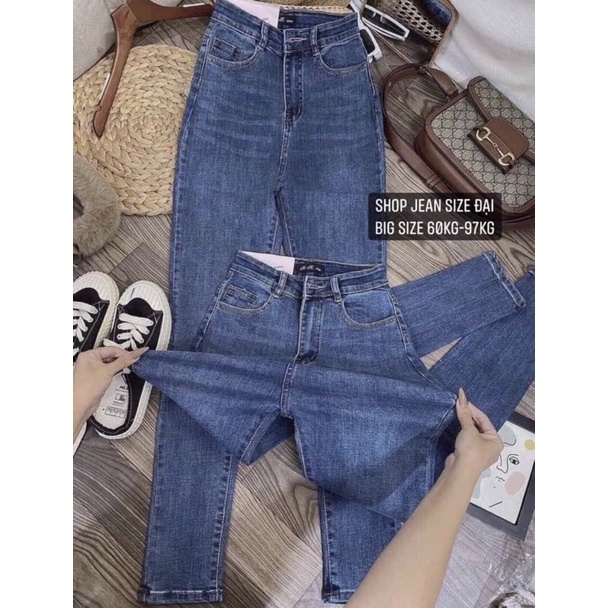 Quần Dài Jean BigSize Trơn Lưng Siêu Cao - Co Giãn Mạnh - Quần Skinny Bigsize Lưng Cao - Quần Jean Cạp Cao