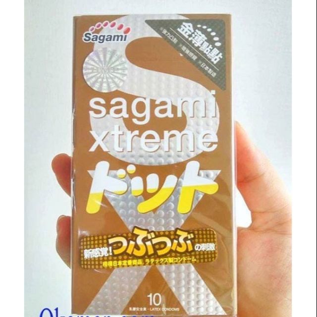 Bao cao su Sagami Xtreme Nâu siêu mỏng gân gai (hộp 10 chiếc)