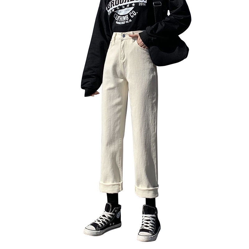 Quần jeans nữ ống rộng lưng cao phong cách Hàn Quốc