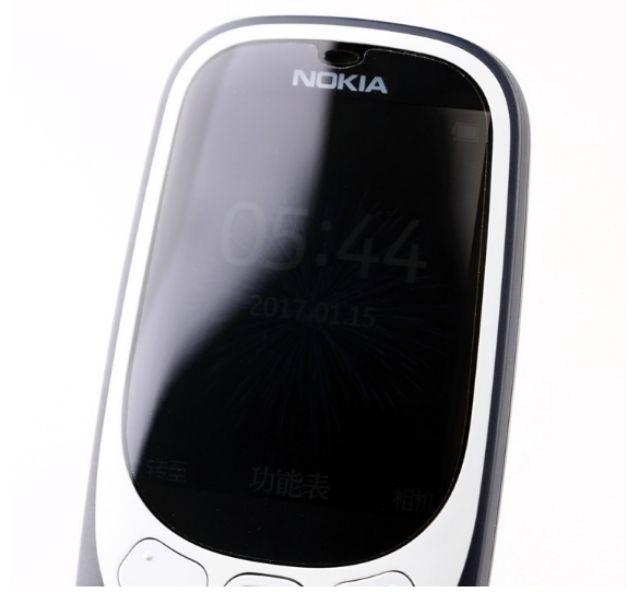 Dán màn hình nokia 3310-2017(2 miếng)