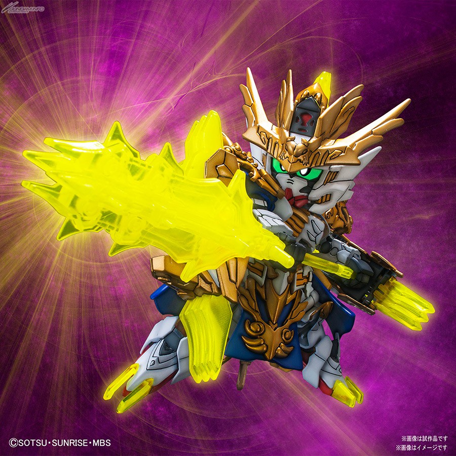 Mô Hình Gundam Sd Ma Chao Barbatos Bandai Tam Quốc Sangoku Soketsuden Đồ Chơi Lắp Ráp Anime Nhật