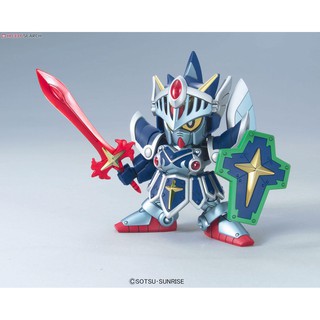 [Bandai] Mô hình lắp ráp Legend BB Full Armor Knight Gundam (SD)