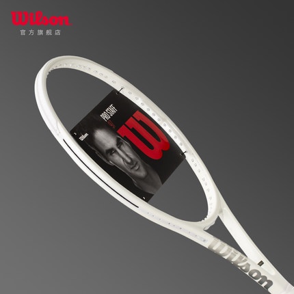 Vợt Tennis Wilson Pro Staff RF97 Fedler Màu Trắng Sợi Carbon Kèm Dây Chuyên Nghiệp