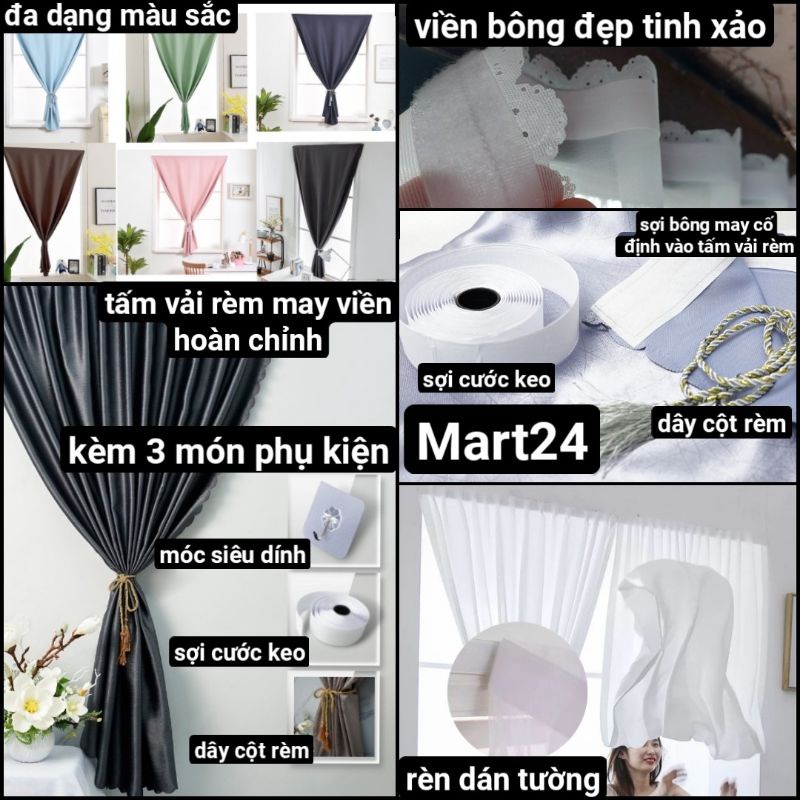 Rèm dán tường, Rèm cửa sổ, Rèm cửa