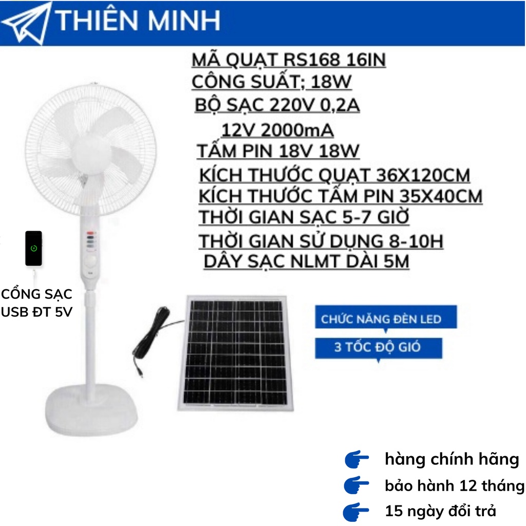 QUẠT NĂNG LƯỢNG MẶT TRỜI,QUẠT SẠC TÍCH ĐIỆN SOLA FAN