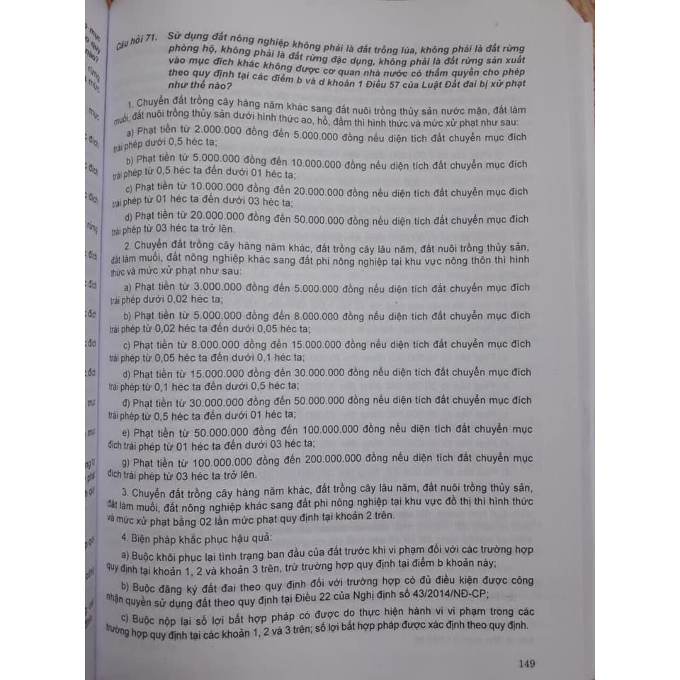 Sách - Luật xử lý vi phạm hành chính - 510 hành vi vi phạm, mức phạt và thẩm quyền xử phạt vi phạm hành chính