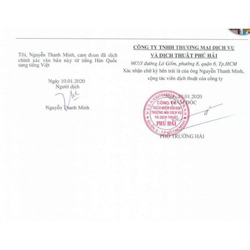 Mặt Nạ Ngủ Laneige water sleeping mask lavender 15ml(HSD:05/09/21) | Thế Giới Skin Care