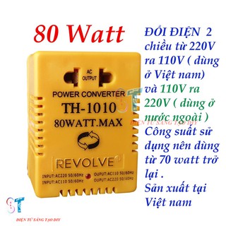 BỘ ĐỔI NGUỒN 220V VỀ 110V - 80W