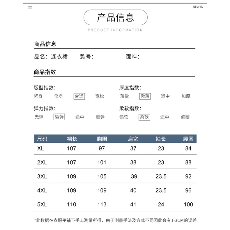 Đầm trung niên Đầm trung niên cao cấp màu xanh váy đầm trung niên big size Đầm Ngắn Phong Cách Phương Tây Thời Trang Mùa Hè Cho Phụ Nữ Trung Niên 50 Tuổi