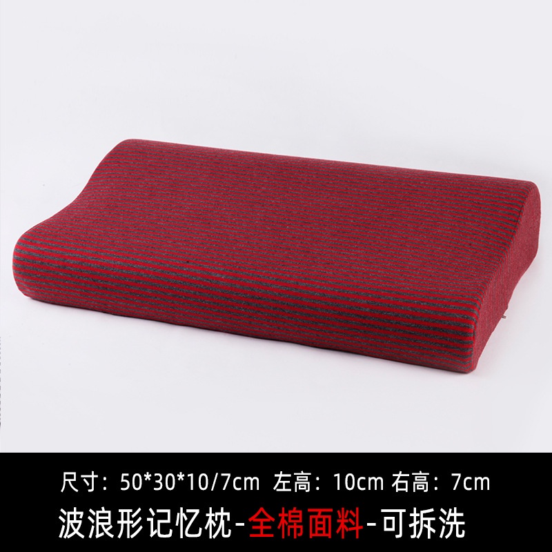 Gối Kê Cổ Bằng Cao Su Non Sợi Tre Hình Cột Sống