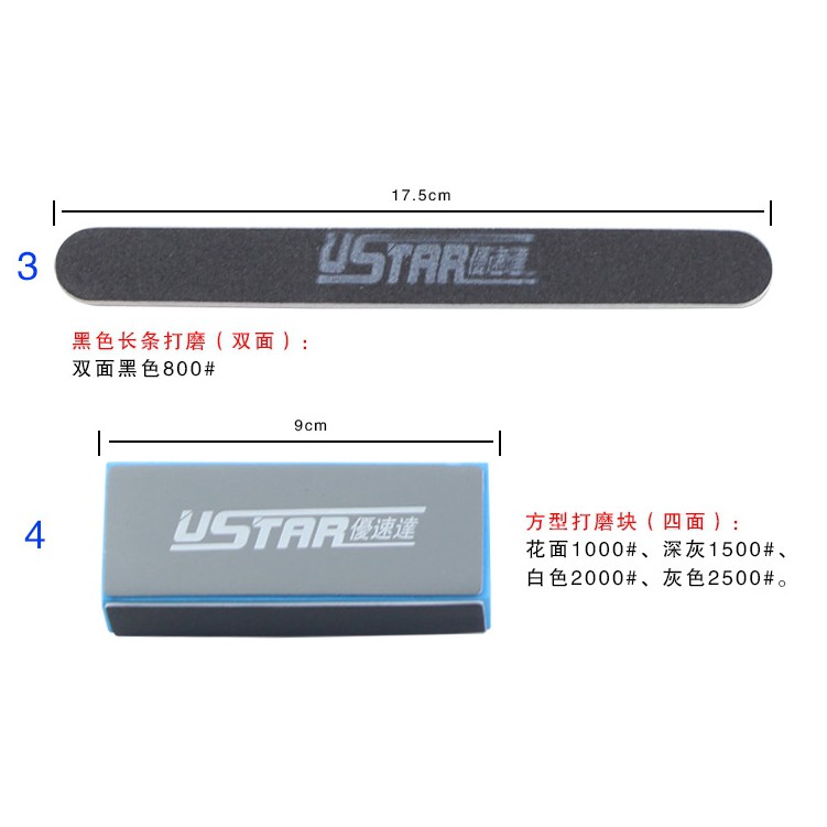 Dụng cụ mô hình - Nhám mịn mô hình ustar UA91605 #800 - 5000 tool hobby