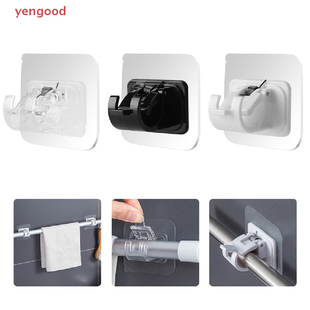 (YGD) 2pcs Self Adhesive Curtain Rod  Punch-free Curtain Rod Clip Hook Holder